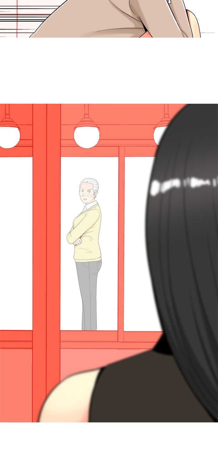 第31章：愤怒