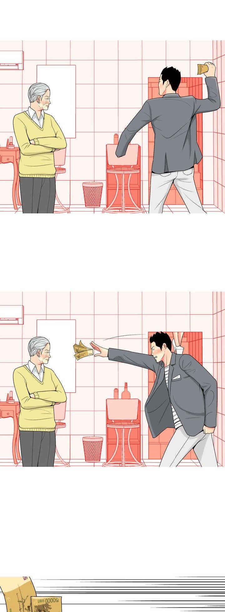 第32章：在一起了