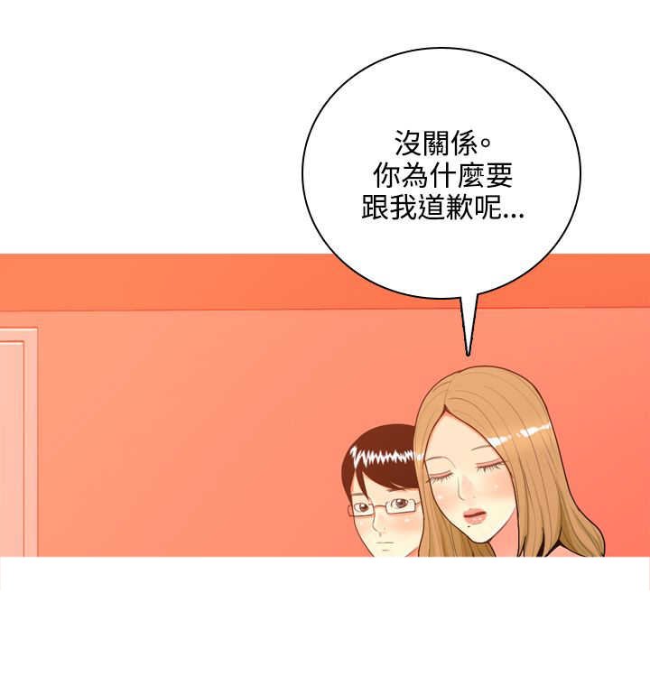 第36章：故事