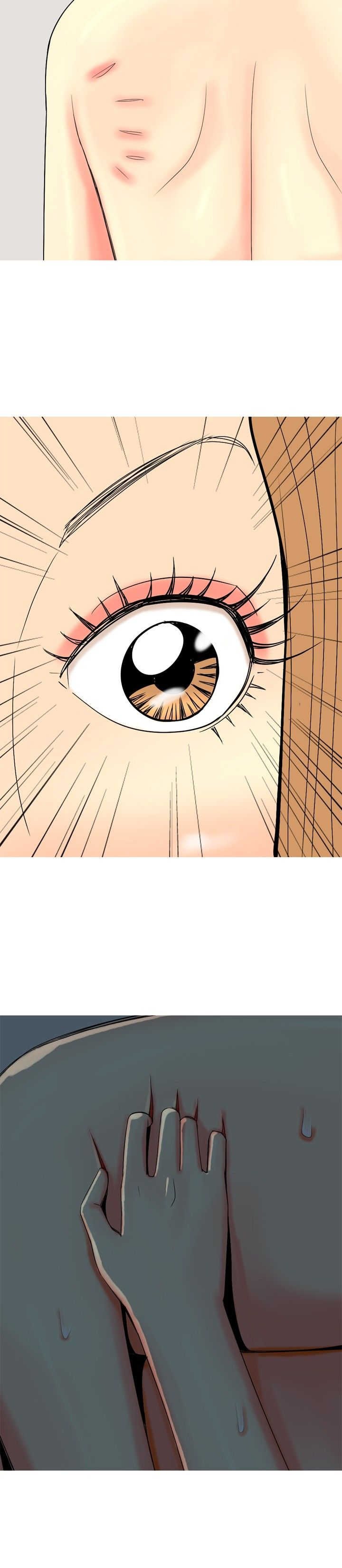 第46章：撞破