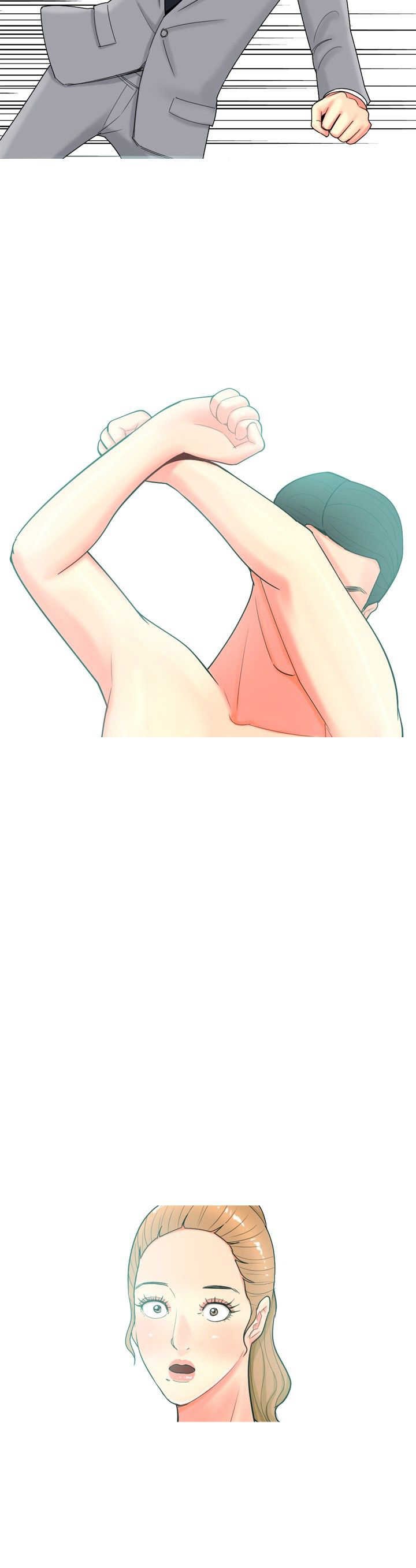 第47章：信任崩塌