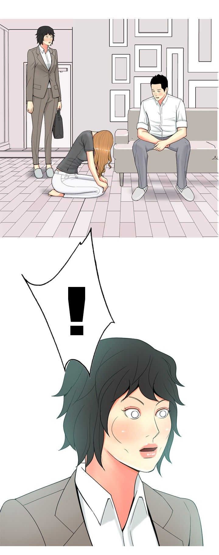 第48章：关系冷淡