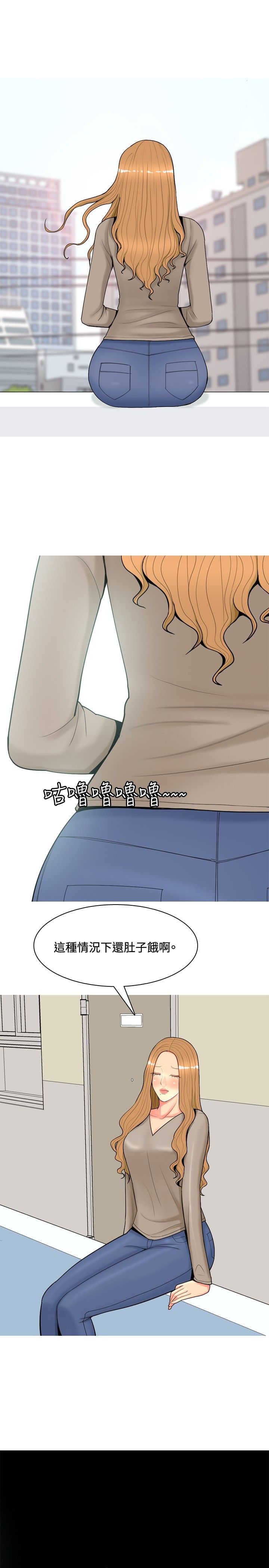第51章：自尽