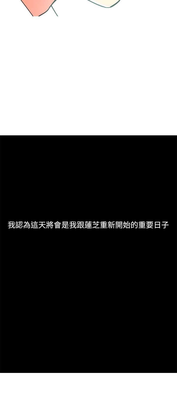 第51章：自尽