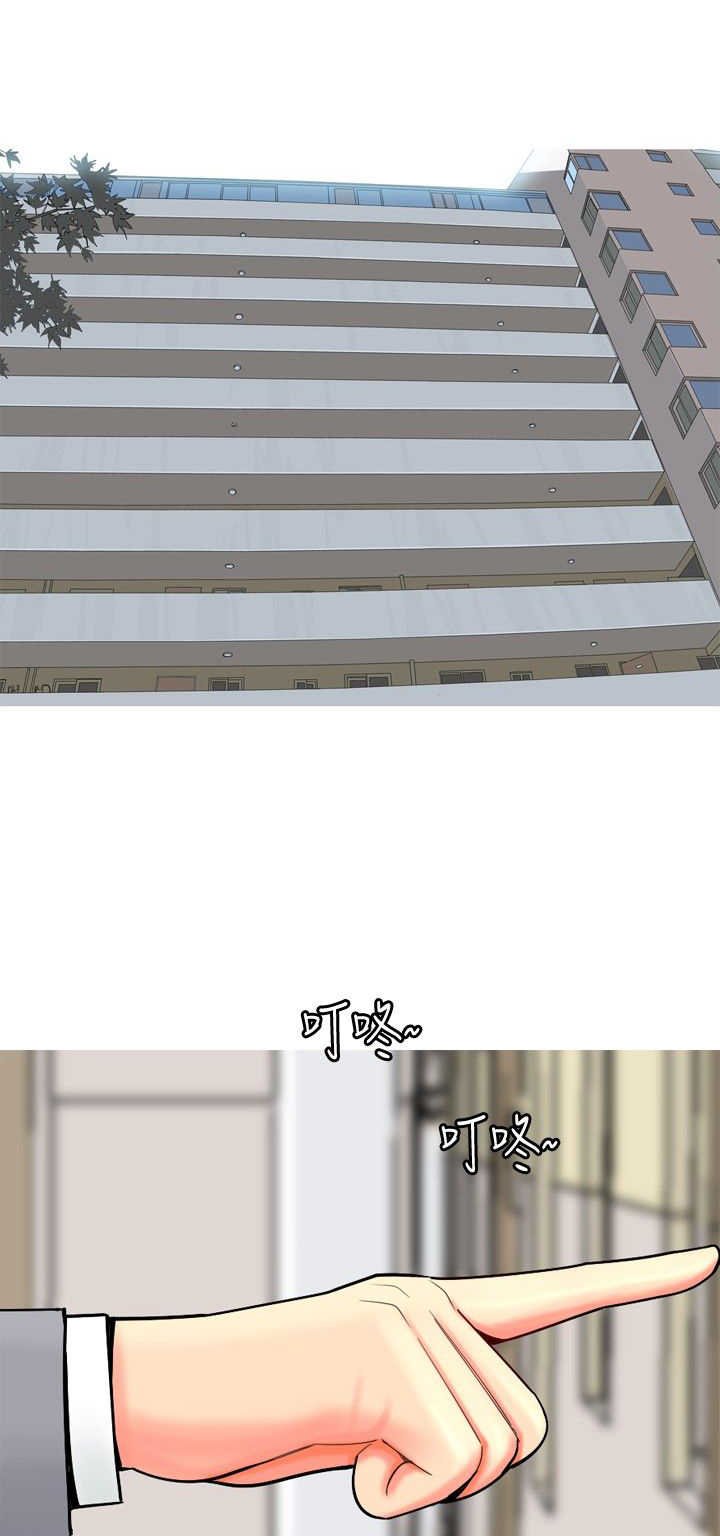 第51章：自尽