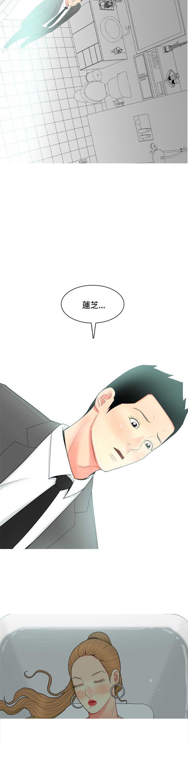 第51章：自尽