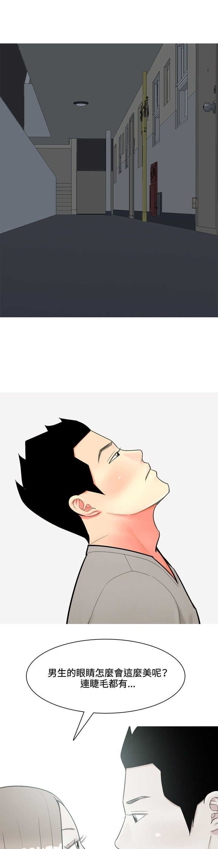 第52章：约见故人