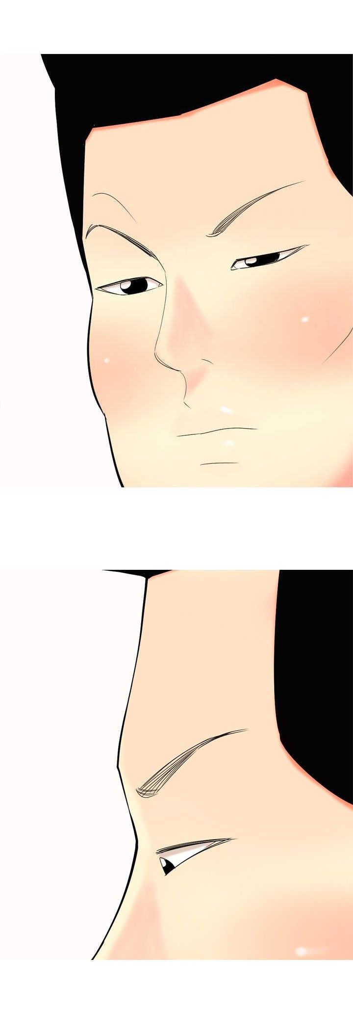 第56章：利用