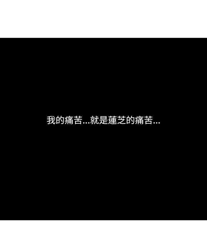 第56章：利用