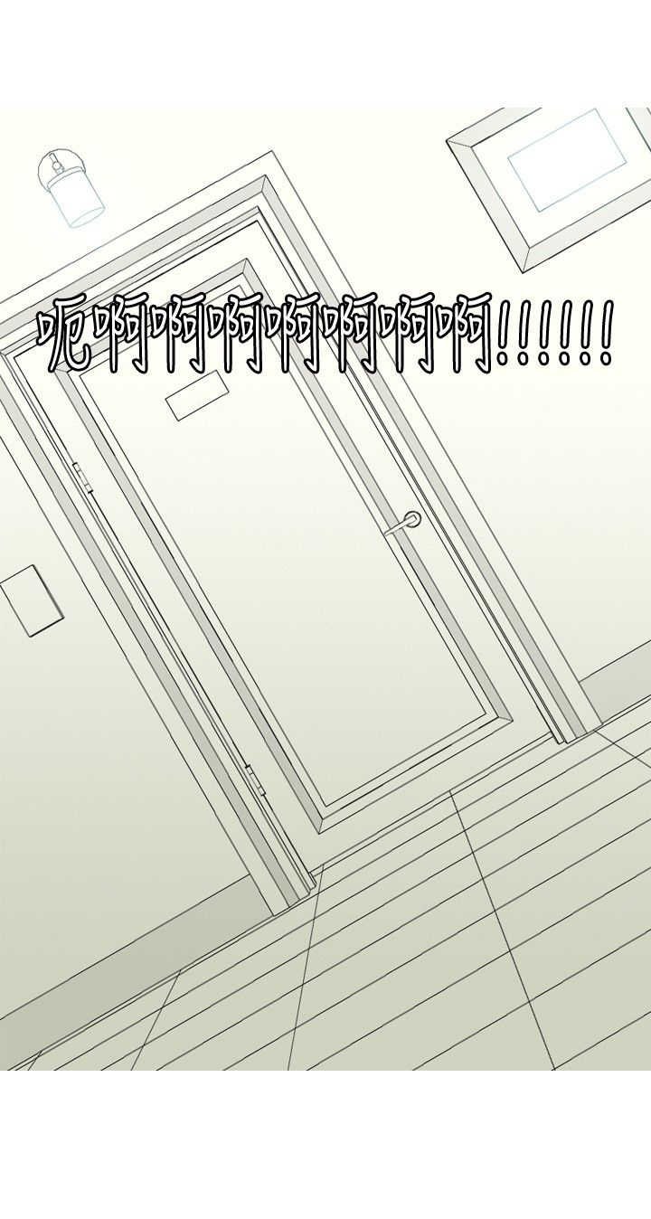 第58章：报复2