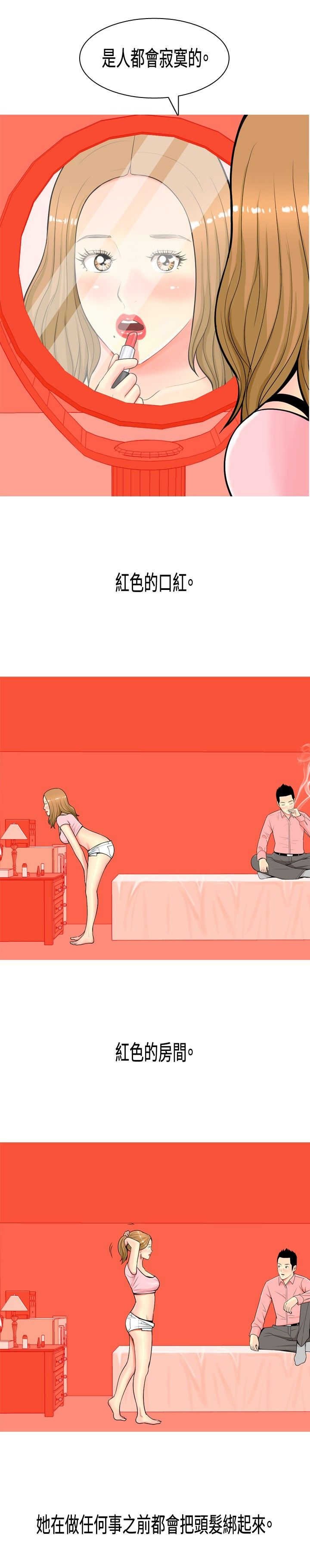 第6章：礼物
