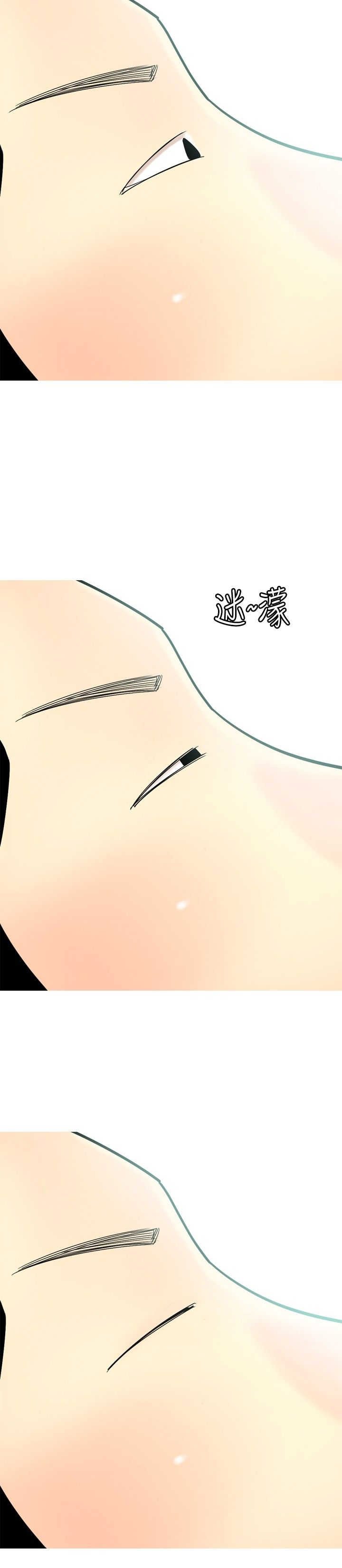 第61章：大结局（上）