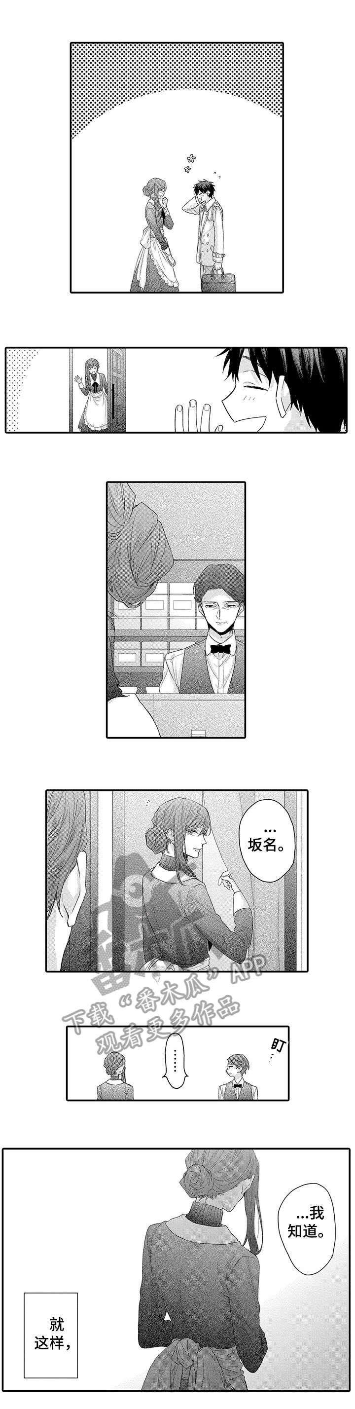 第8章：看电影