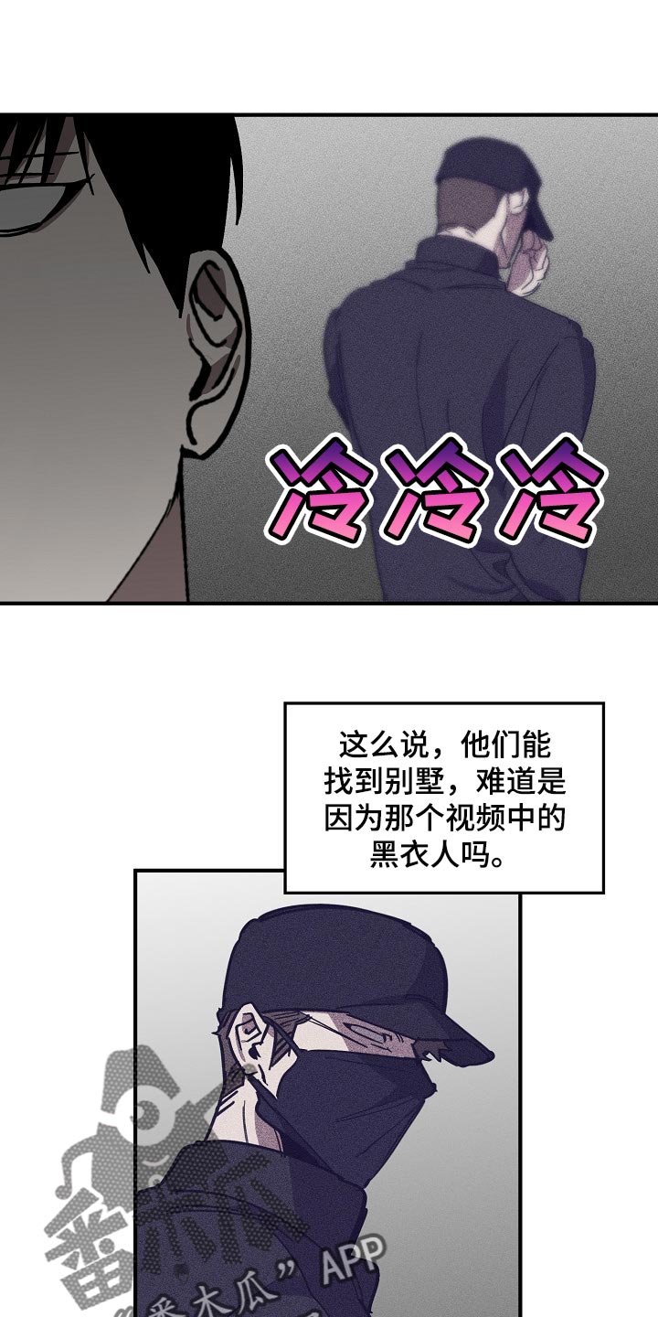 第100章：当老板