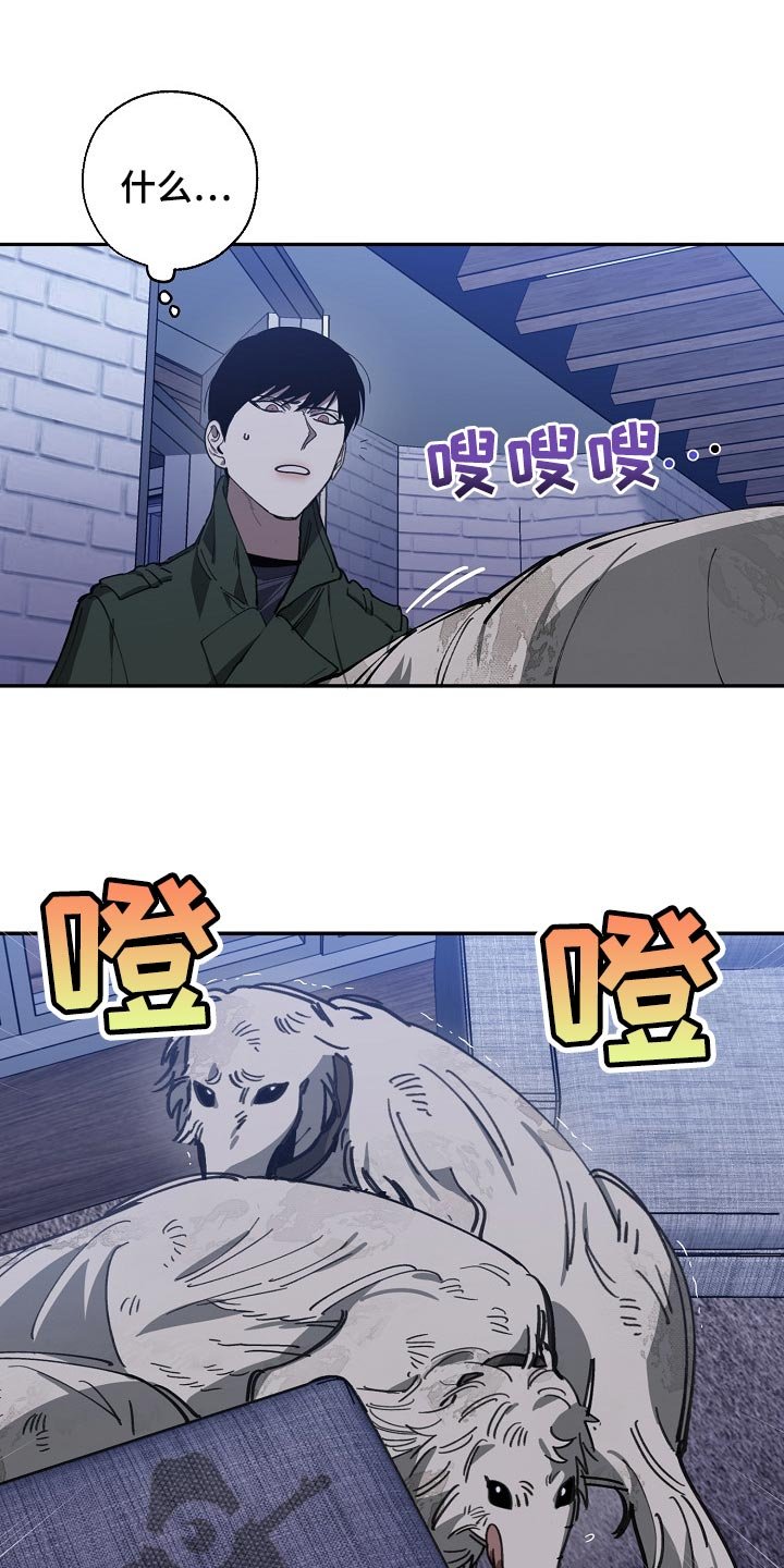第102章：金库的钥匙