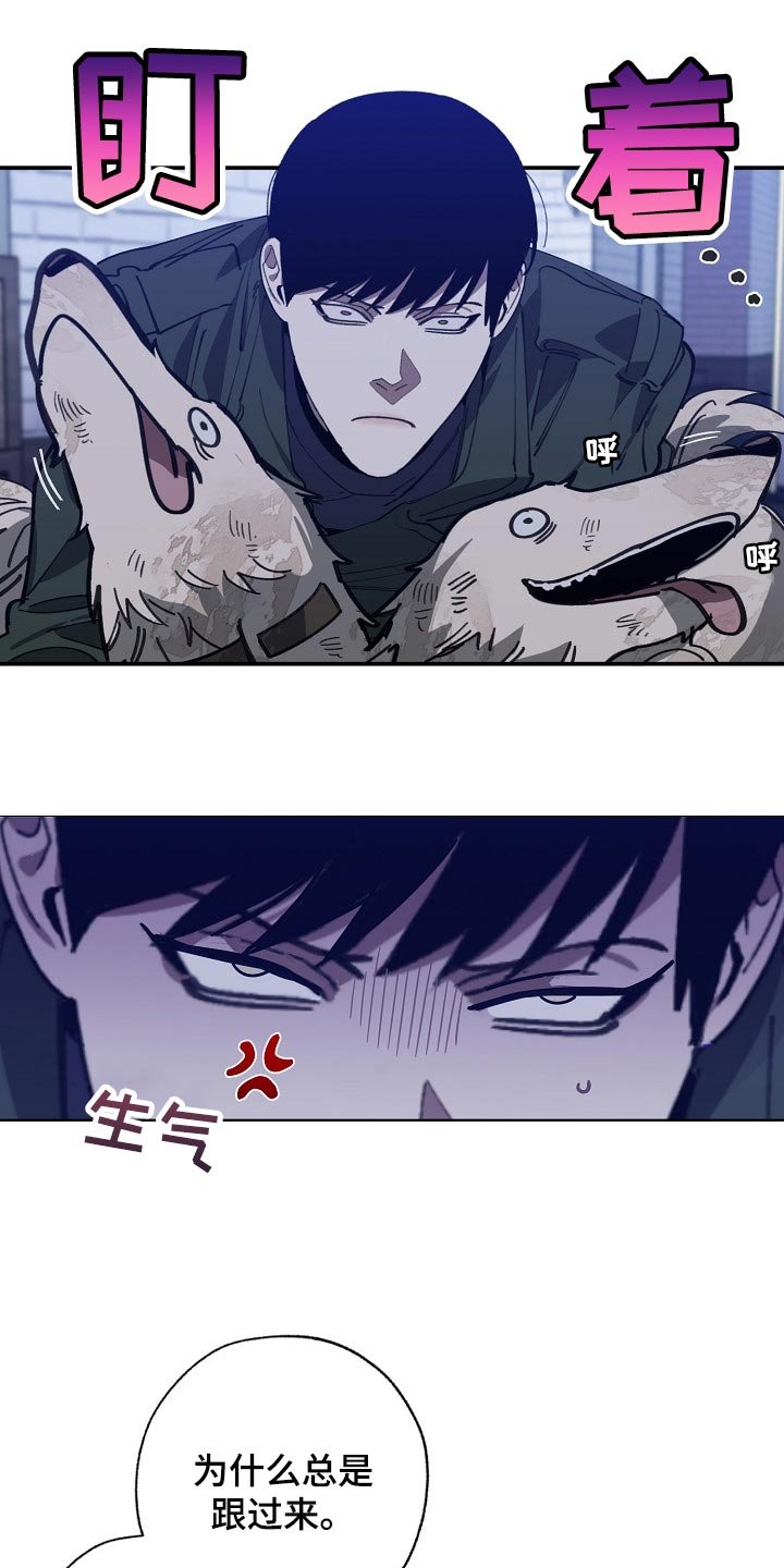 第102章：金库的钥匙