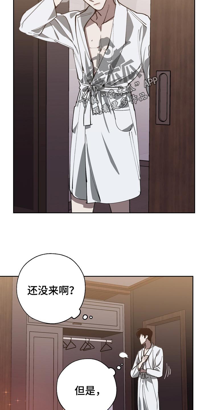 第103章：优势