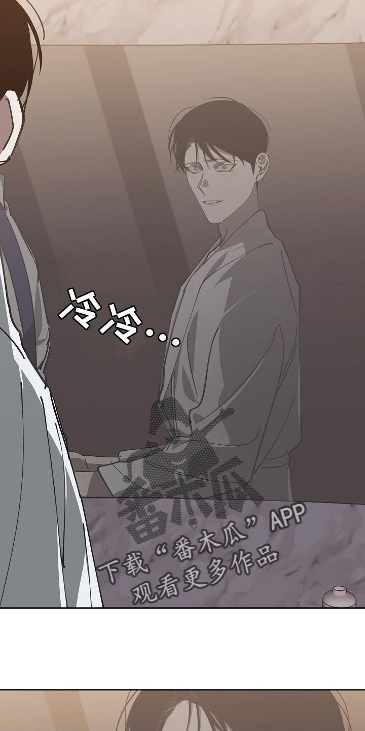 第103章：优势