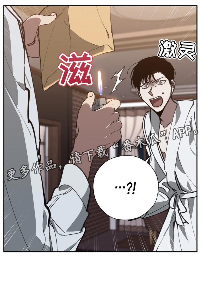 第103章：优势