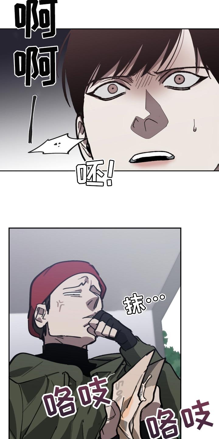 第106章：恋爱的基本