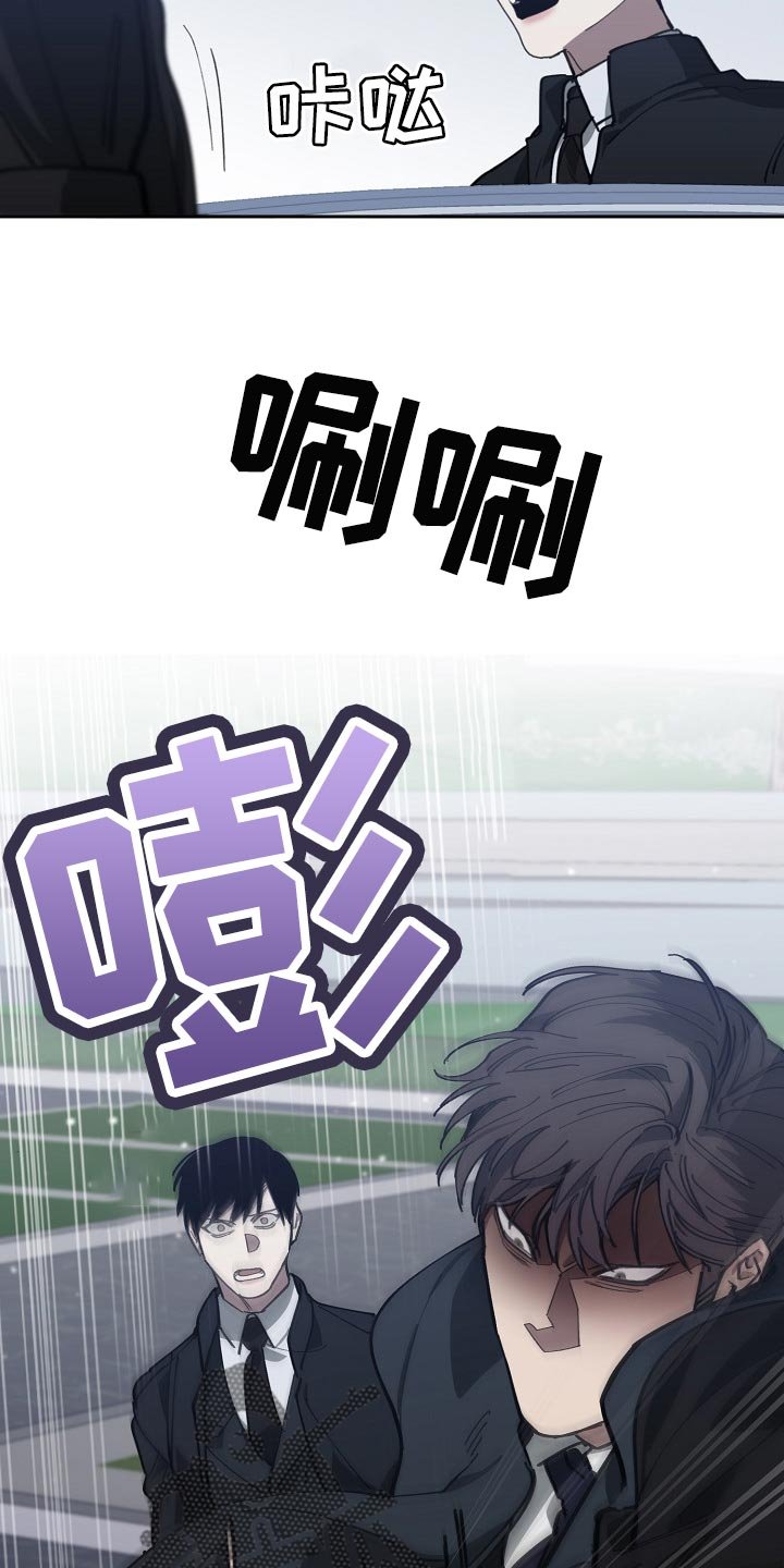 第106章：恋爱的基本