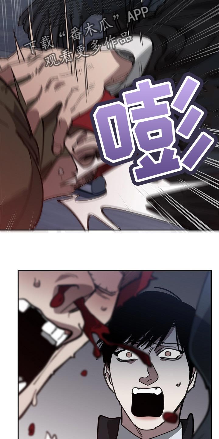 第106章：恋爱的基本