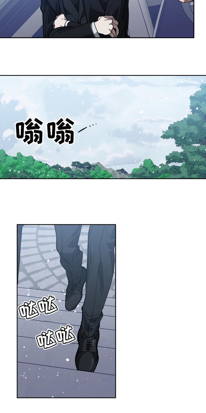 第106章：恋爱的基本