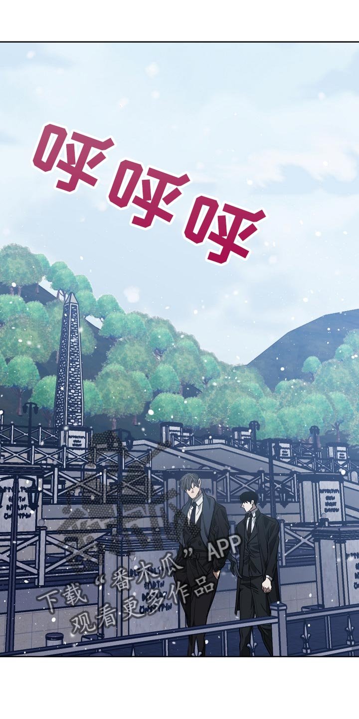 第106章：恋爱的基本