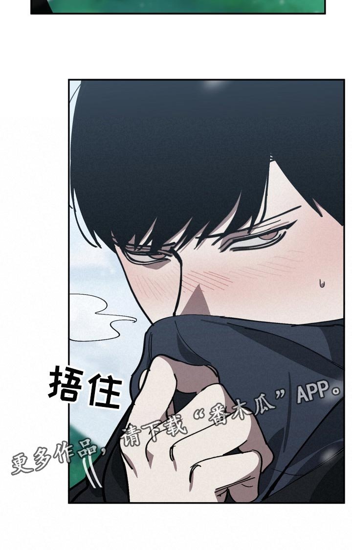 第106章：恋爱的基本