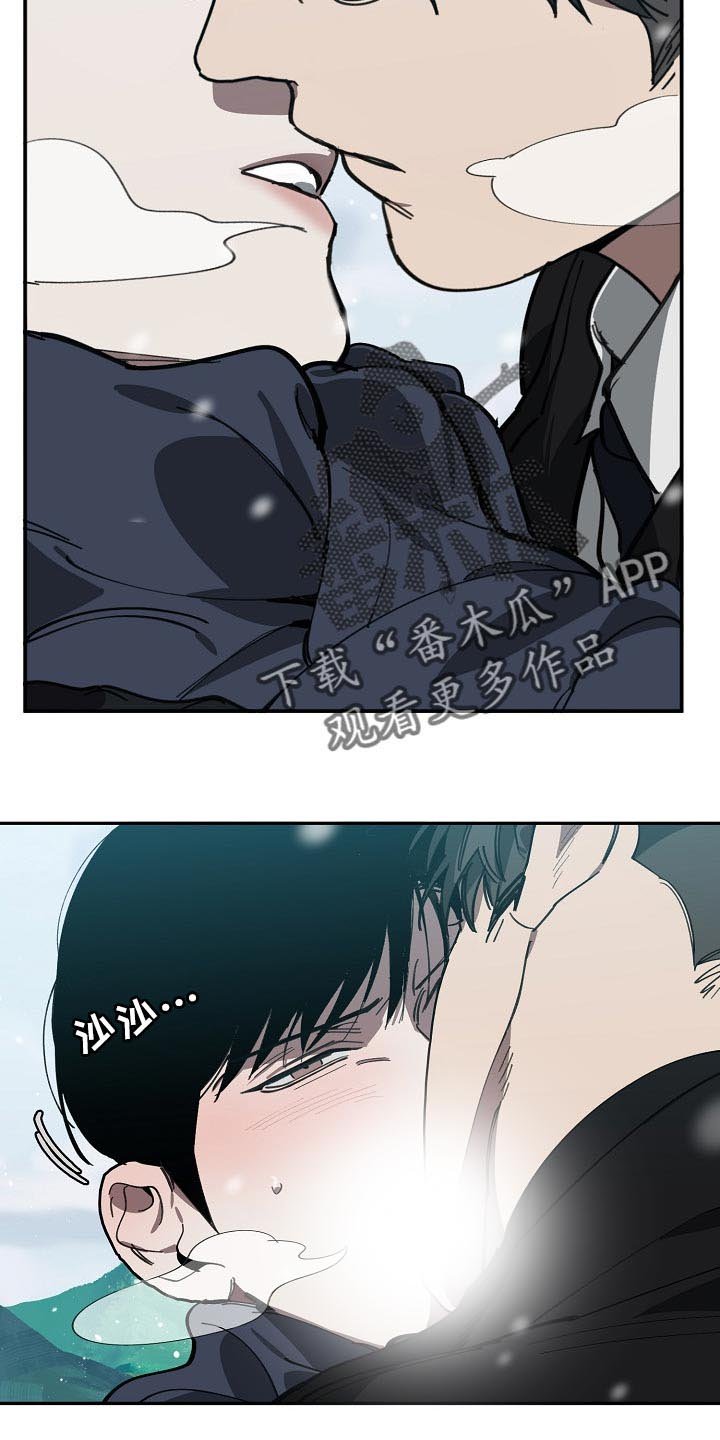 第107章：我们在谈恋爱