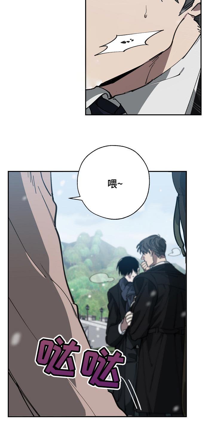 第107章：我们在谈恋爱