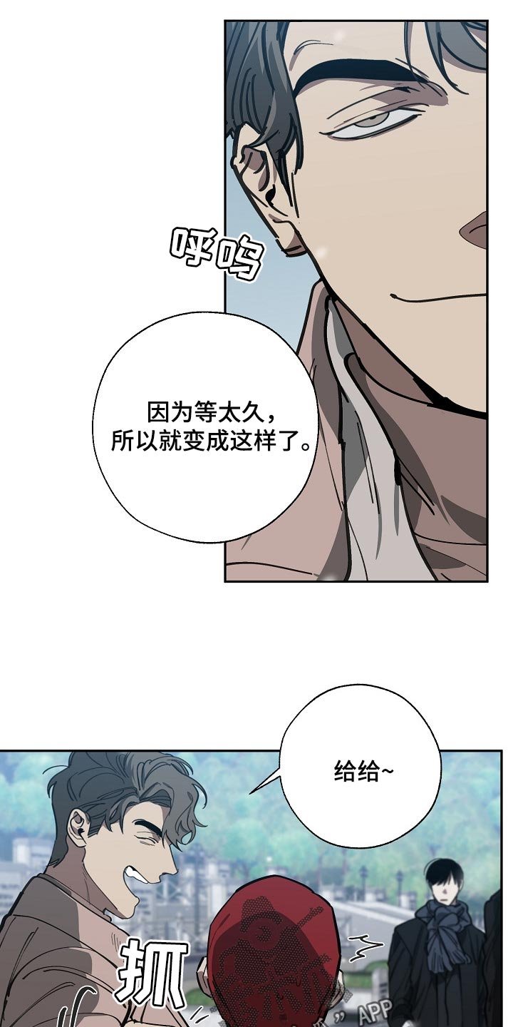 第107章：我们在谈恋爱