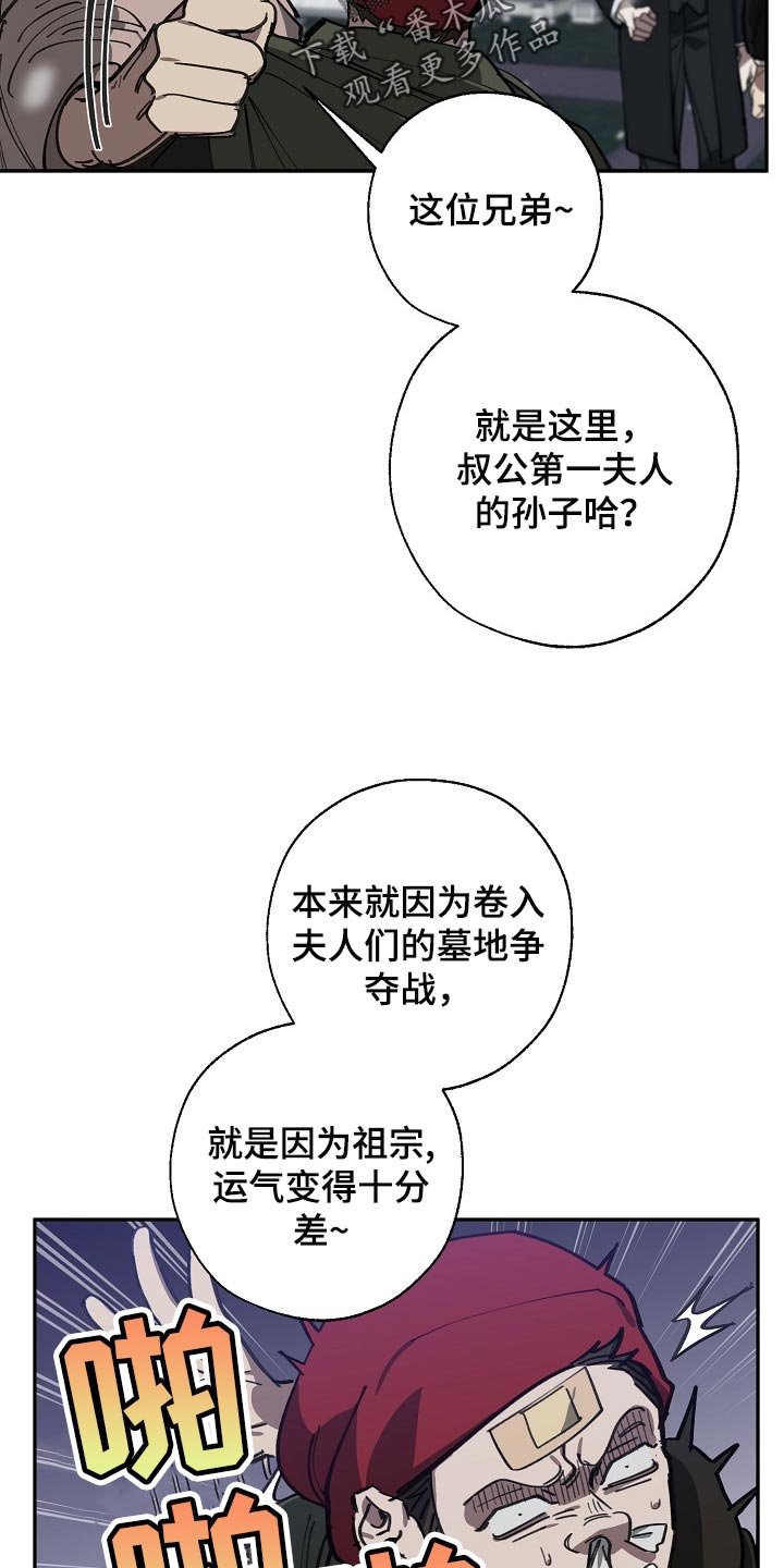 第107章：我们在谈恋爱