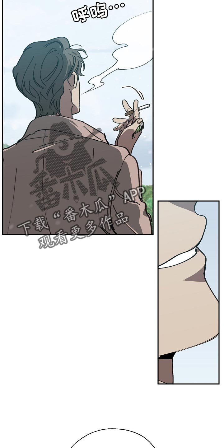 第108章：靶子是我？