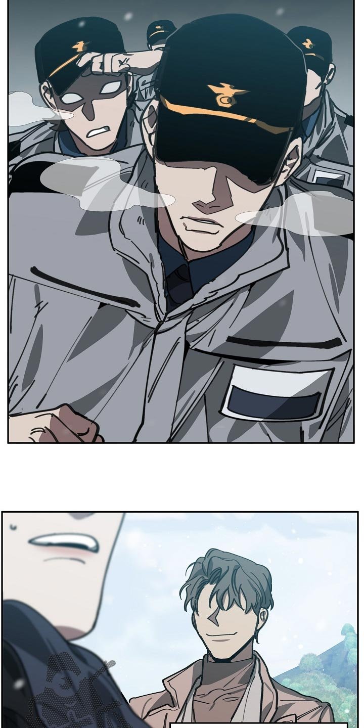 第108章：靶子是我？