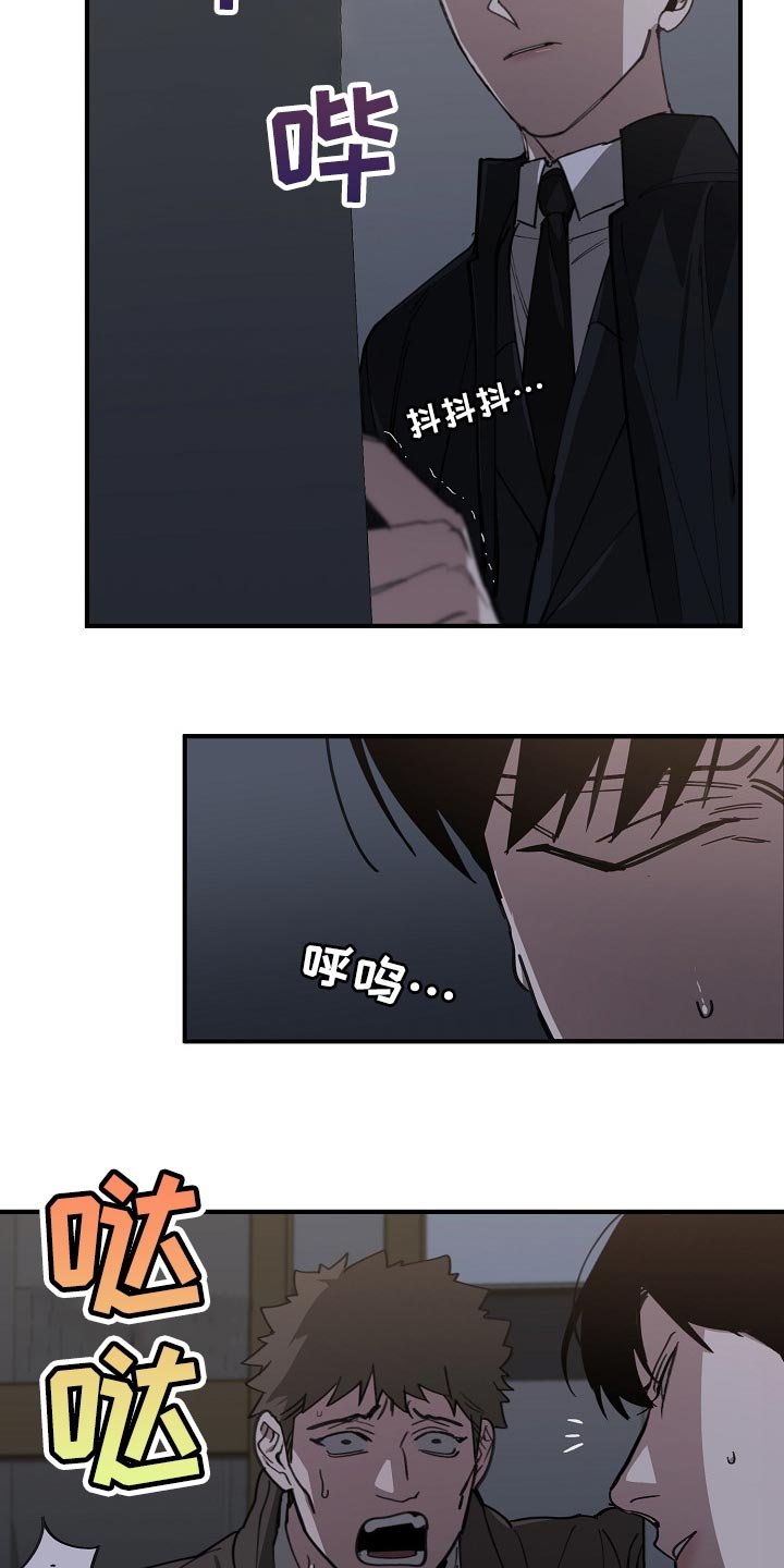 第112章：跟我去国外生活