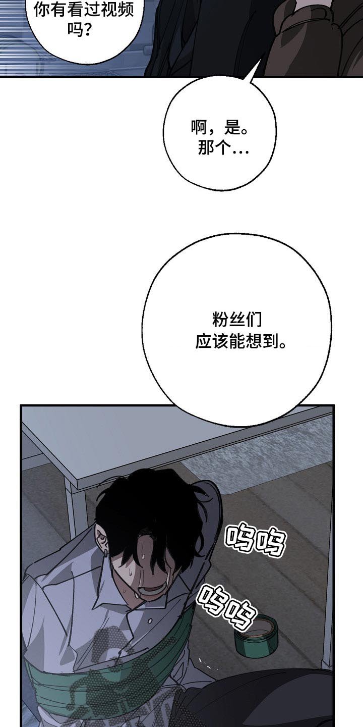 第112章：跟我去国外生活