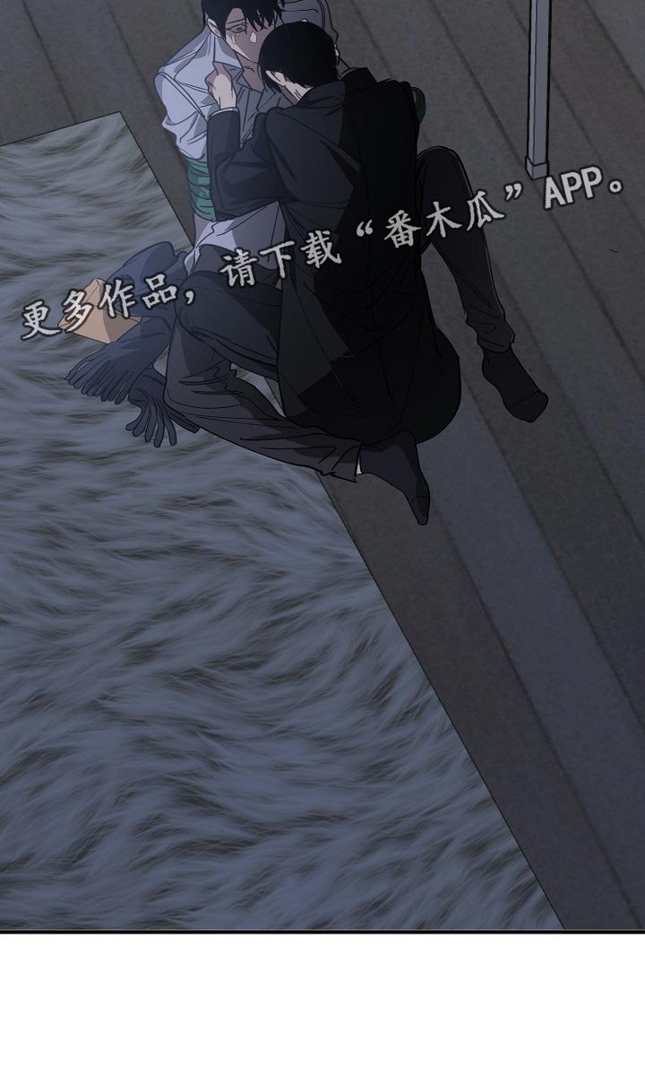 第112章：跟我去国外生活