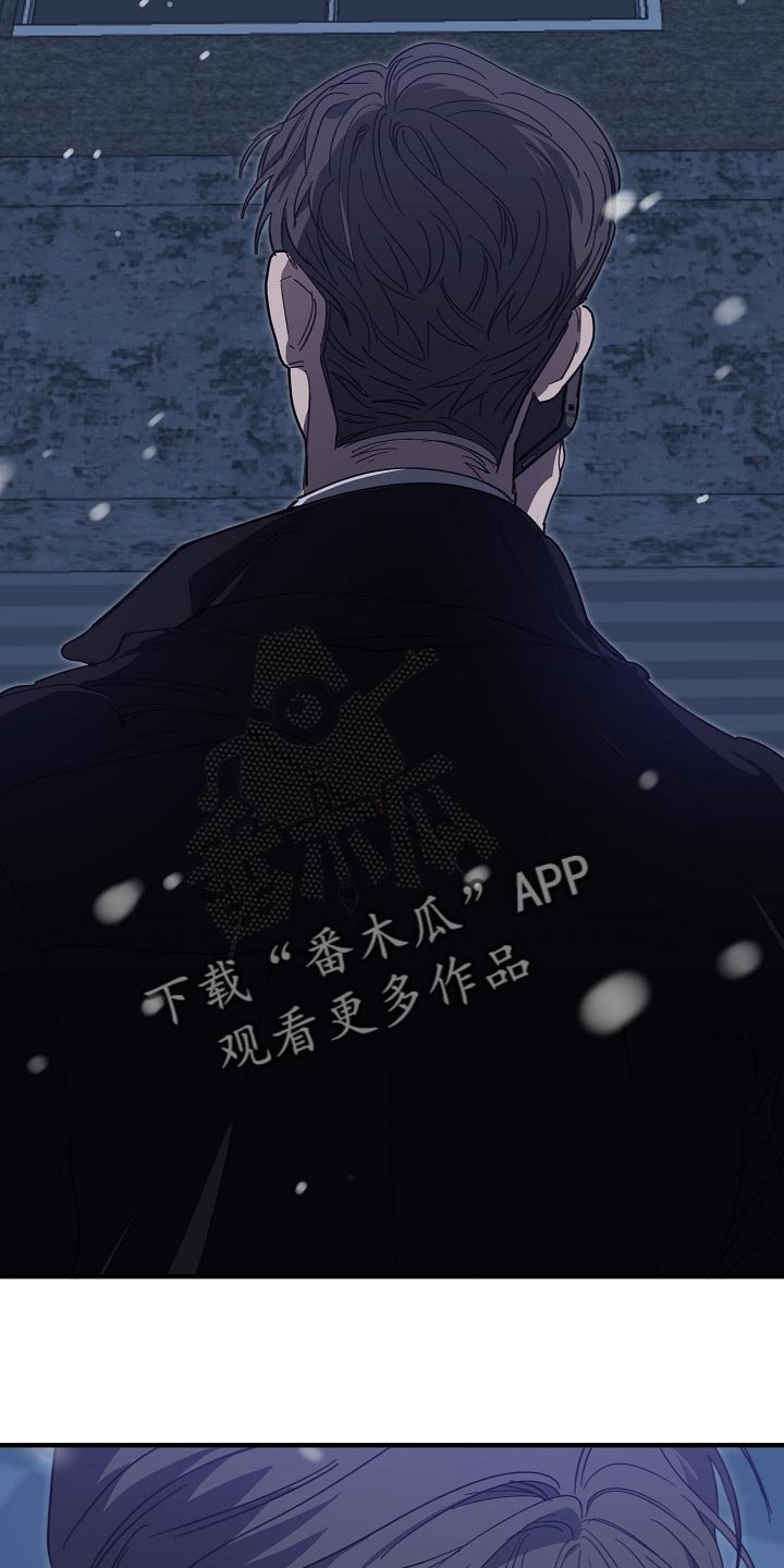 第114章：劣质