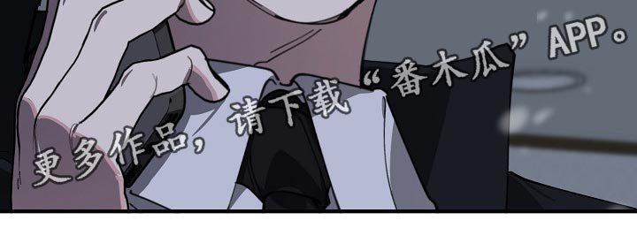 第114章：劣质