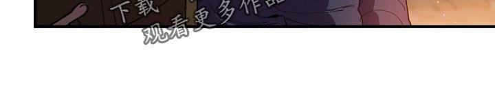 第117章：监视