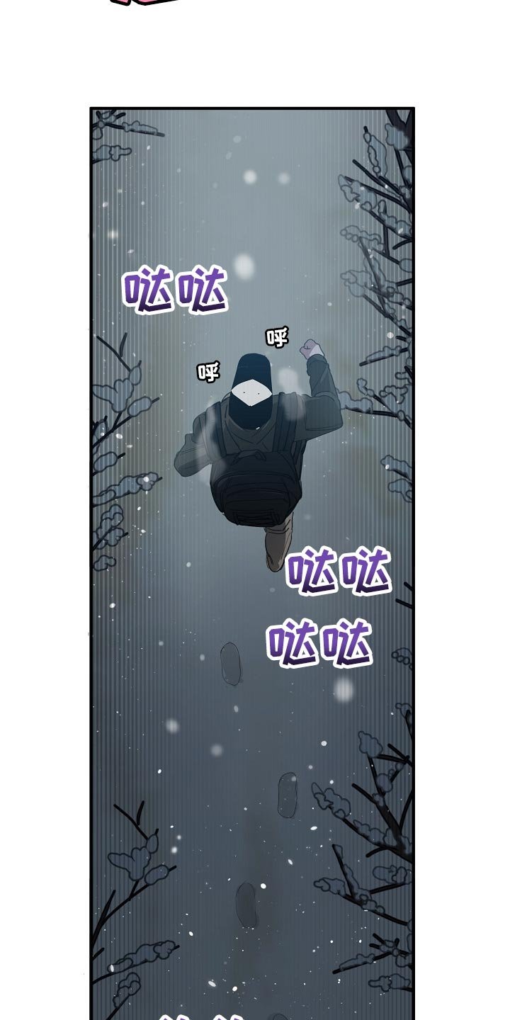 第118章：只有我这么痛