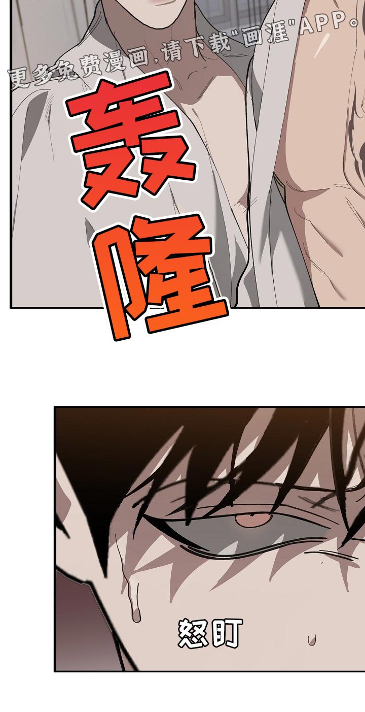 第119章：复印件
