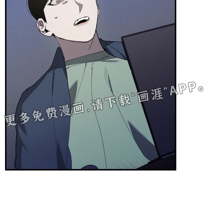 第124章：两份录像文件
