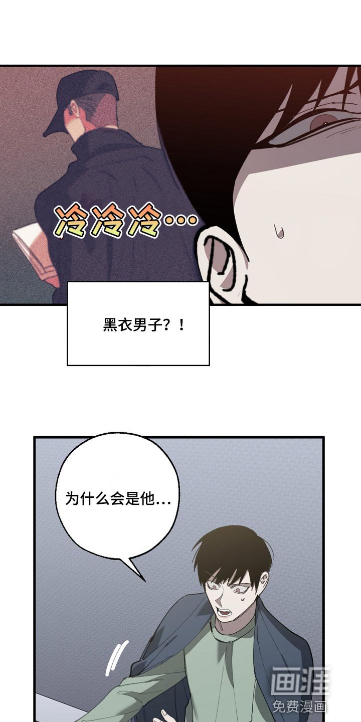第125章：确认一些事