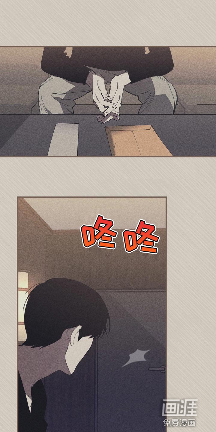 第126章：控制你