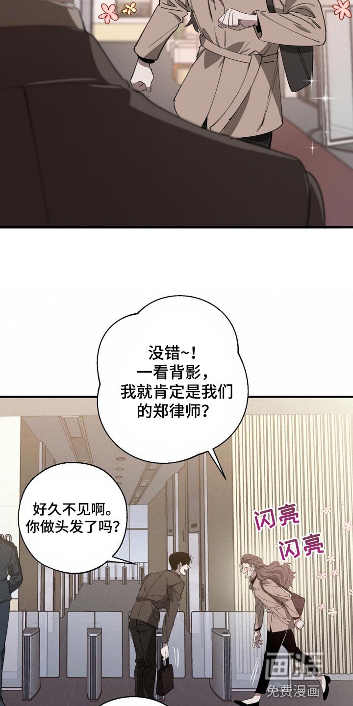 第126章：控制你