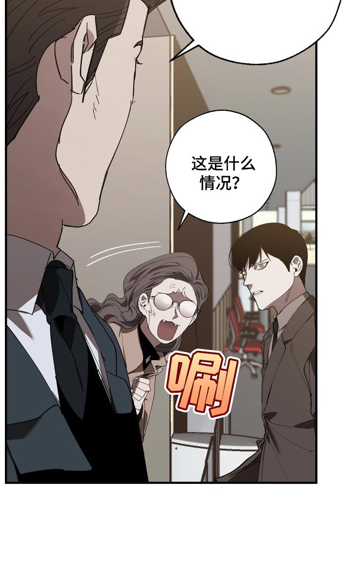 第126章：控制你