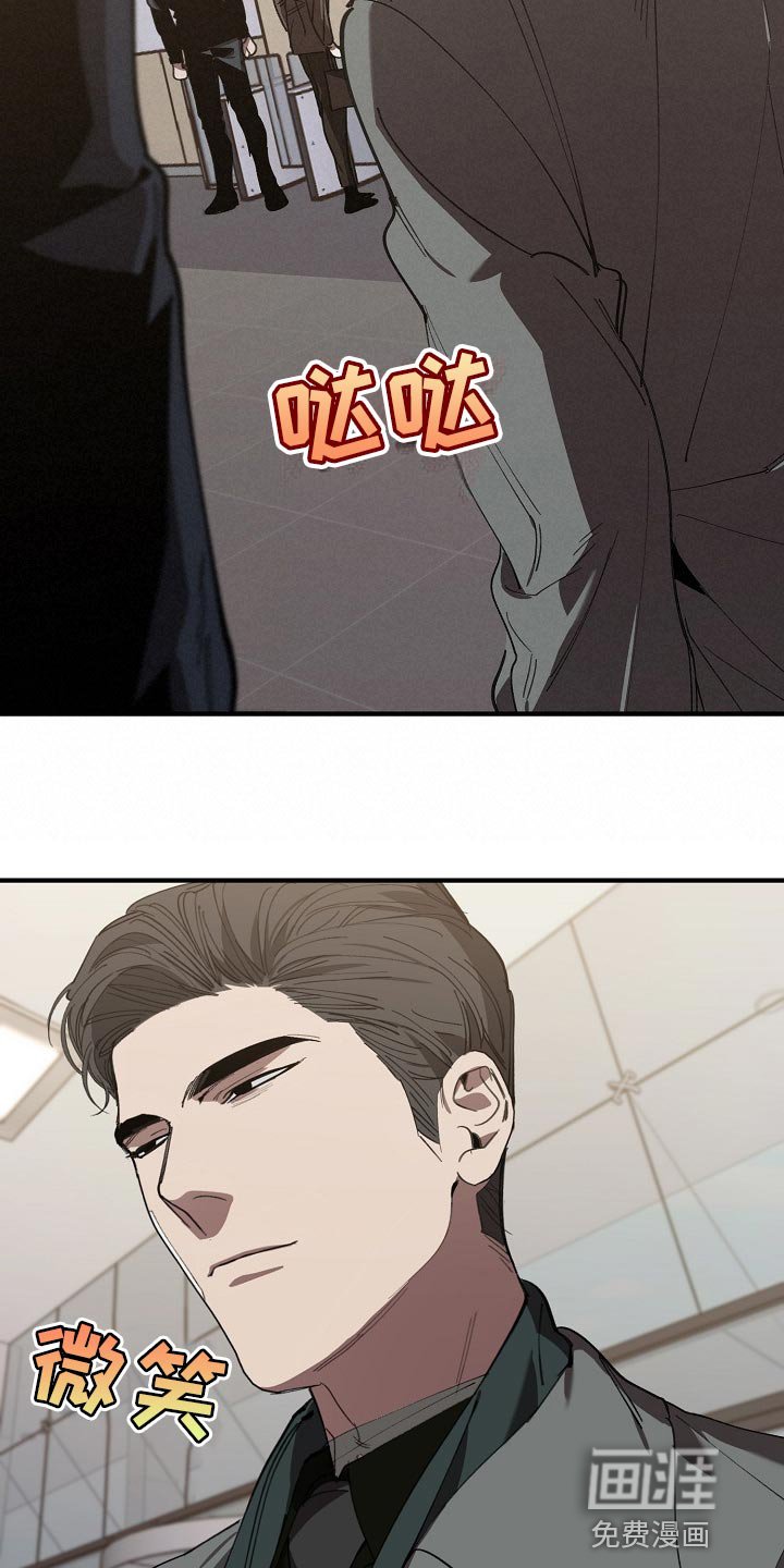 第126章：控制你