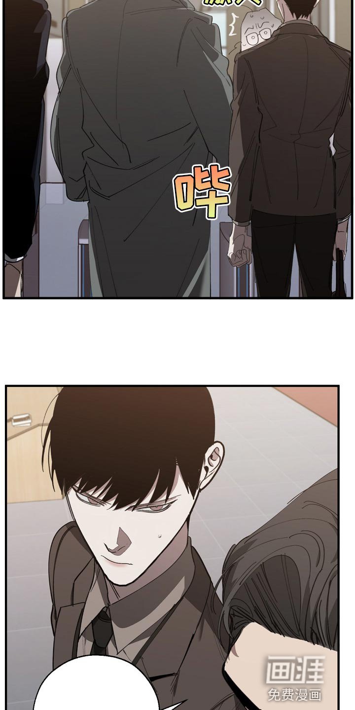 第126章：控制你